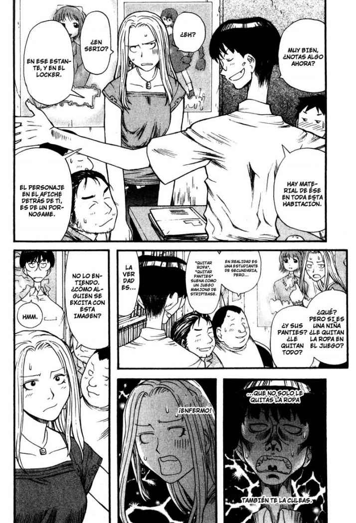 Genshiken Reunión alrededor de la Mesa Redonda 第12页