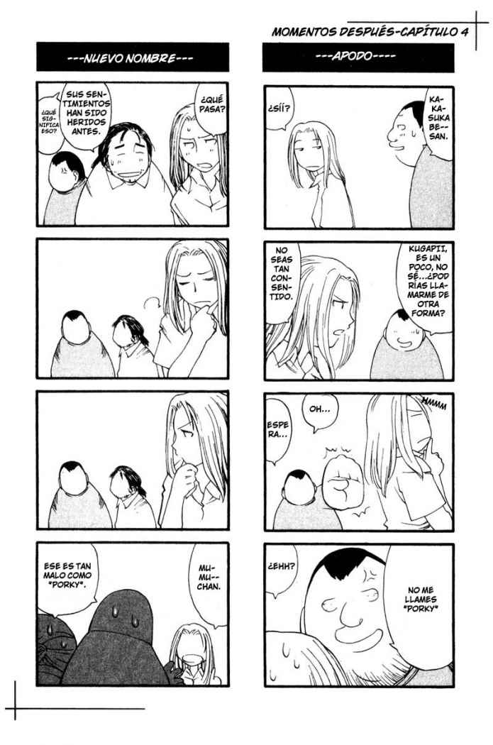 Genshiken Reunión alrededor de la Mesa Redonda 第26页