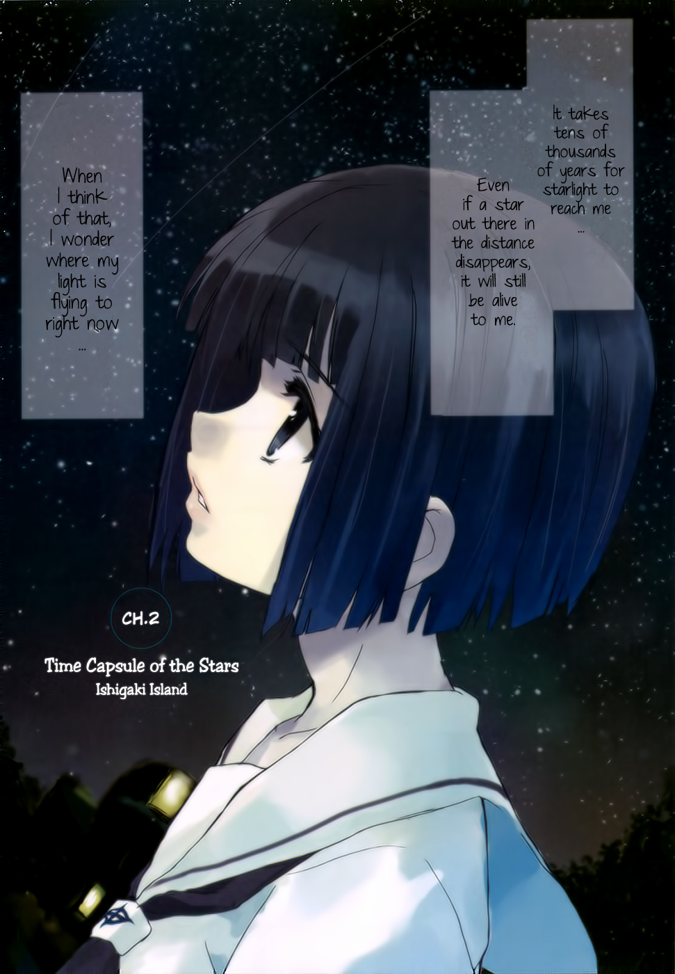Tsubame - Hidamari Shoujo Kikou Time Capsule of the Stars. Ishigaki Island 第2页