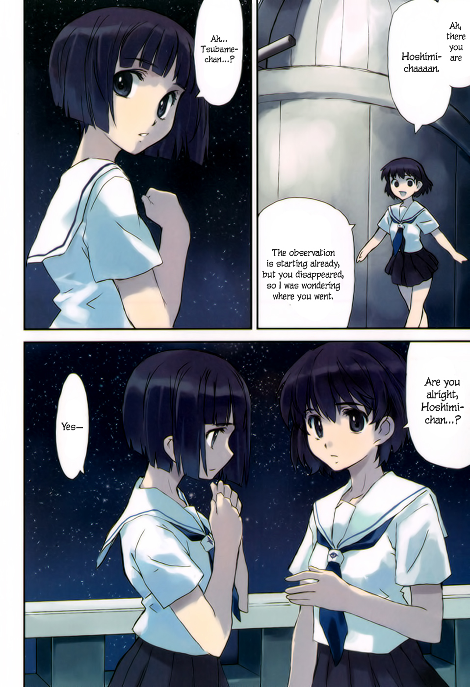 Tsubame - Hidamari Shoujo Kikou Time Capsule of the Stars. Ishigaki Island 第5页