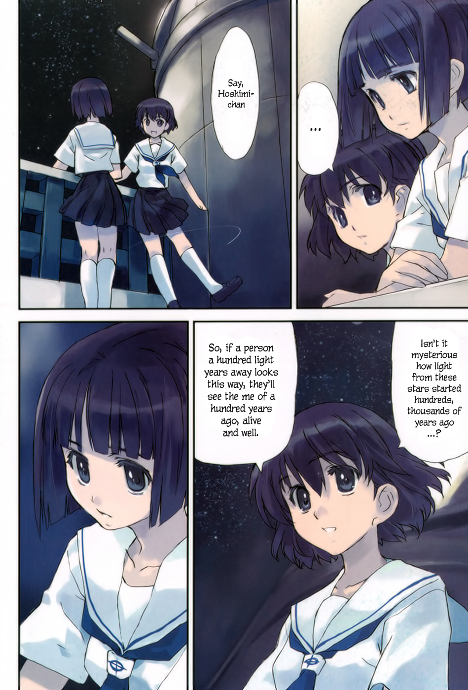 Tsubame - Hidamari Shoujo Kikou Time Capsule of the Stars. Ishigaki Island 第7页