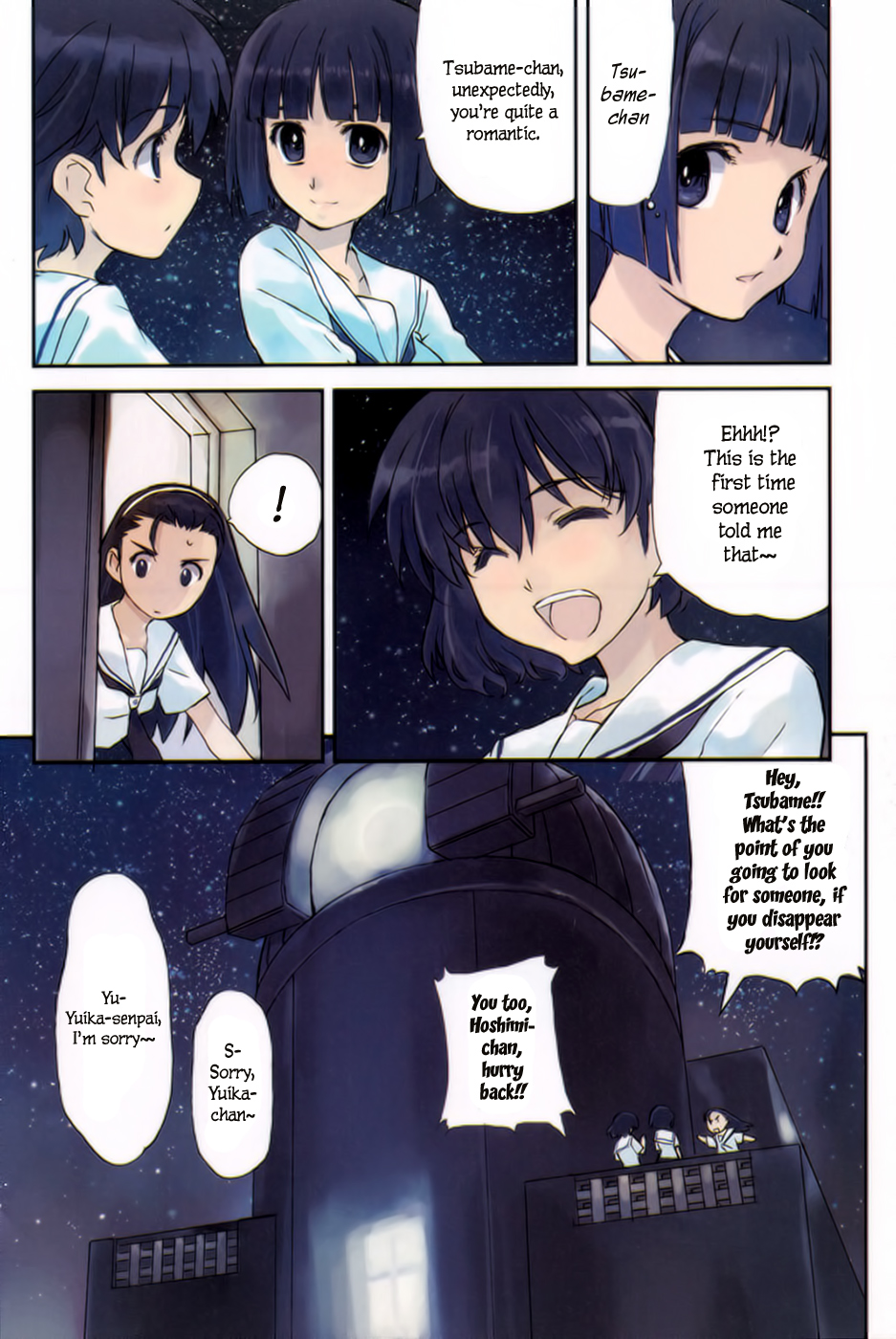 Tsubame - Hidamari Shoujo Kikou Time Capsule of the Stars. Ishigaki Island 第9页