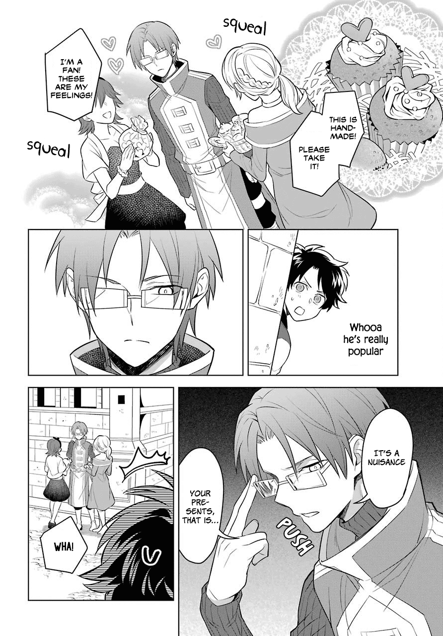 Isekai Tensei, Ore ga Otome ge de Kyuuseishu The Imperial Court Magician and Me?! 第17页