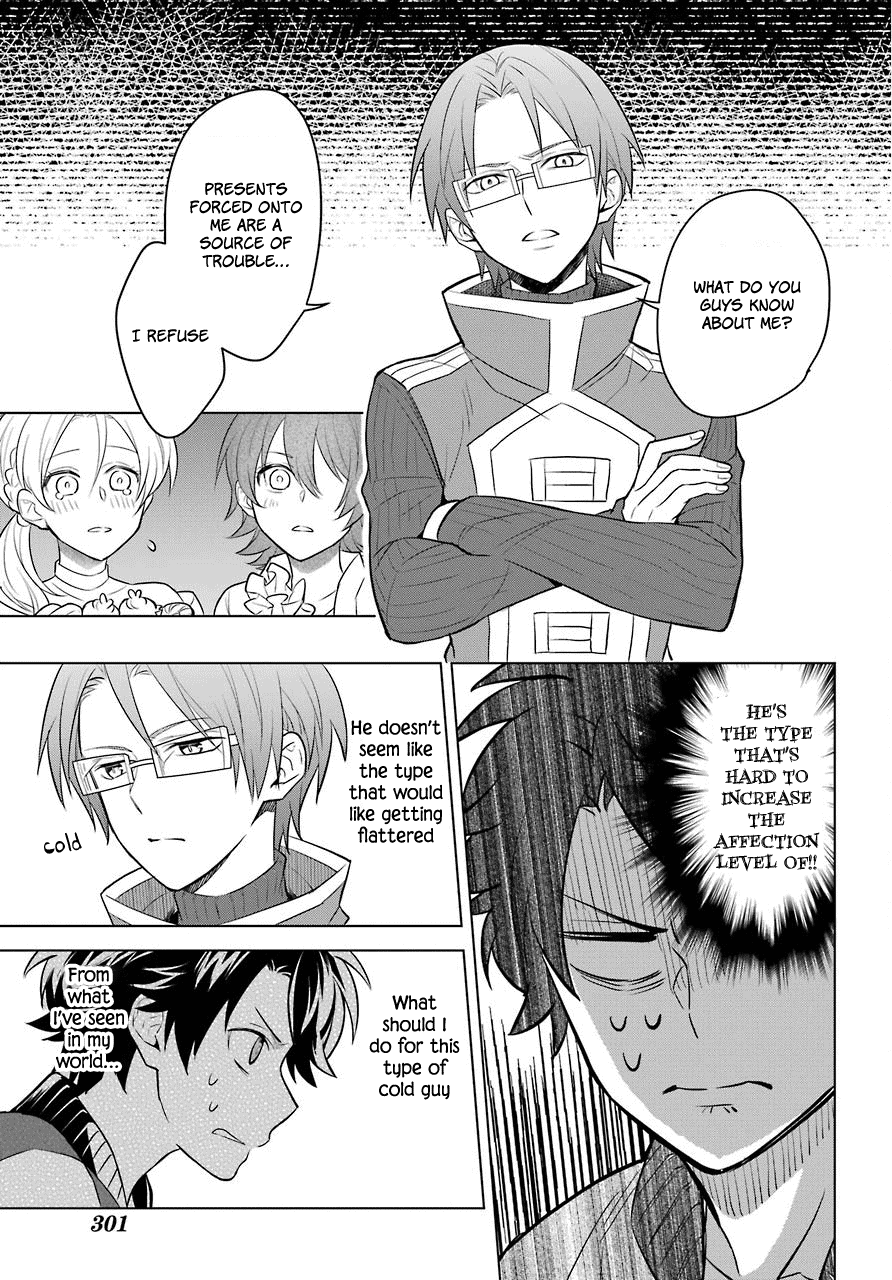 Isekai Tensei, Ore ga Otome ge de Kyuuseishu The Imperial Court Magician and Me?! 第18页