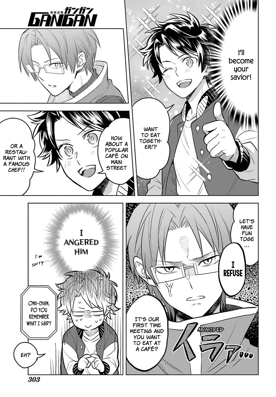 Isekai Tensei, Ore ga Otome ge de Kyuuseishu The Imperial Court Magician and Me?! 第20页