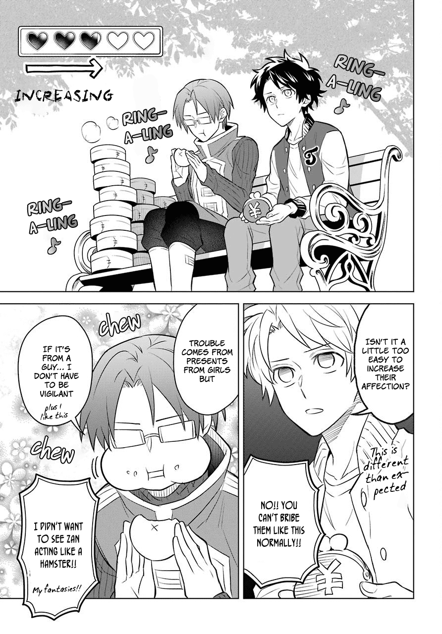 Isekai Tensei, Ore ga Otome ge de Kyuuseishu The Imperial Court Magician and Me?! 第24页