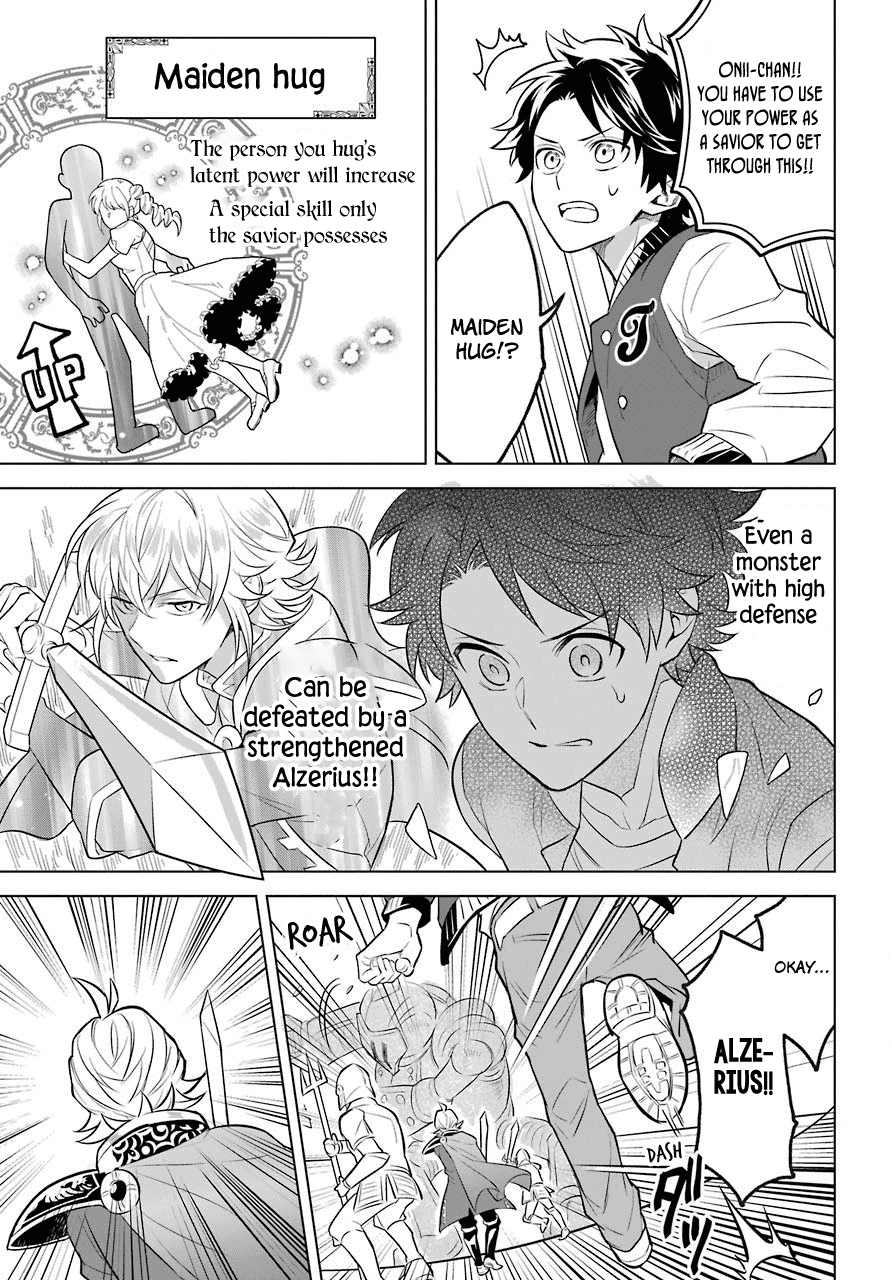 Isekai Tensei, Ore ga Otome ge de Kyuuseishu The Imperial Court Magician and Me?! 第28页