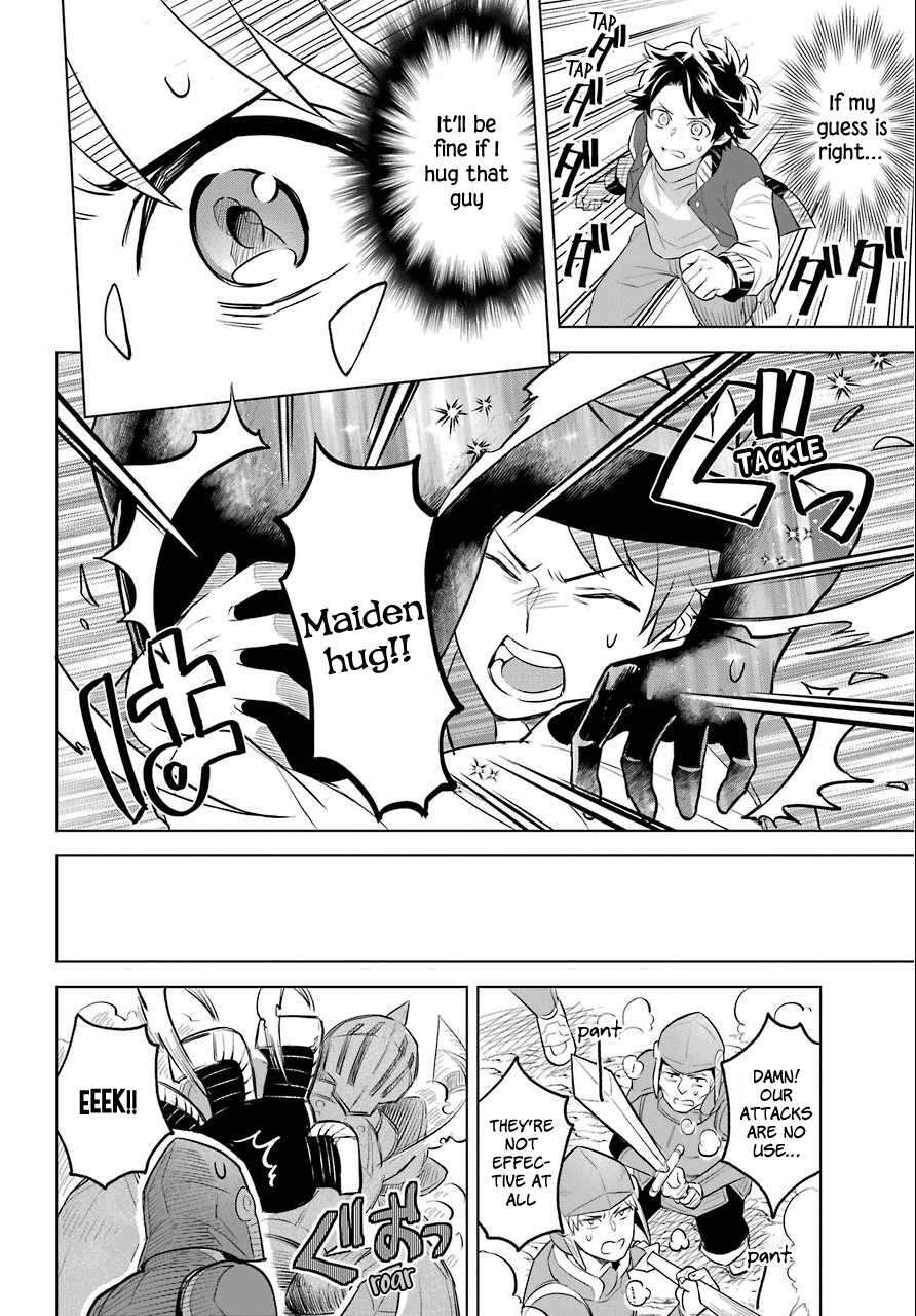 Isekai Tensei, Ore ga Otome ge de Kyuuseishu The Imperial Court Magician and Me?! 第31页
