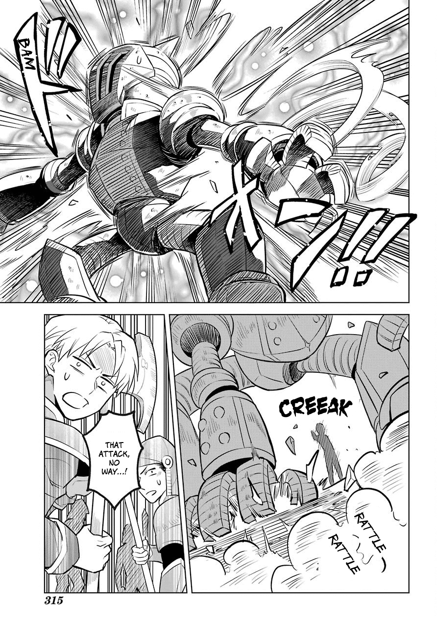 Isekai Tensei, Ore ga Otome ge de Kyuuseishu The Imperial Court Magician and Me?! 第32页
