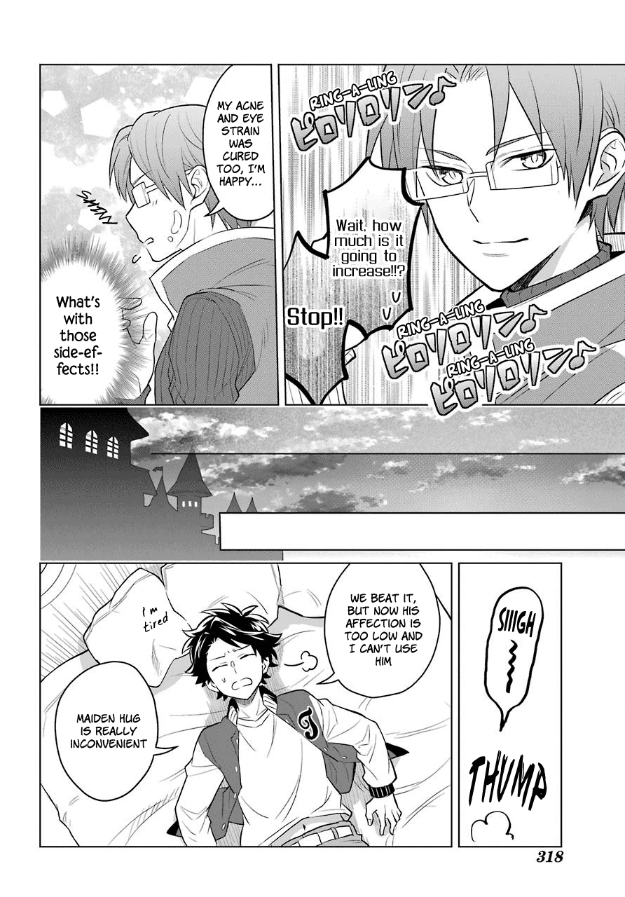 Isekai Tensei, Ore ga Otome ge de Kyuuseishu The Imperial Court Magician and Me?! 第35页