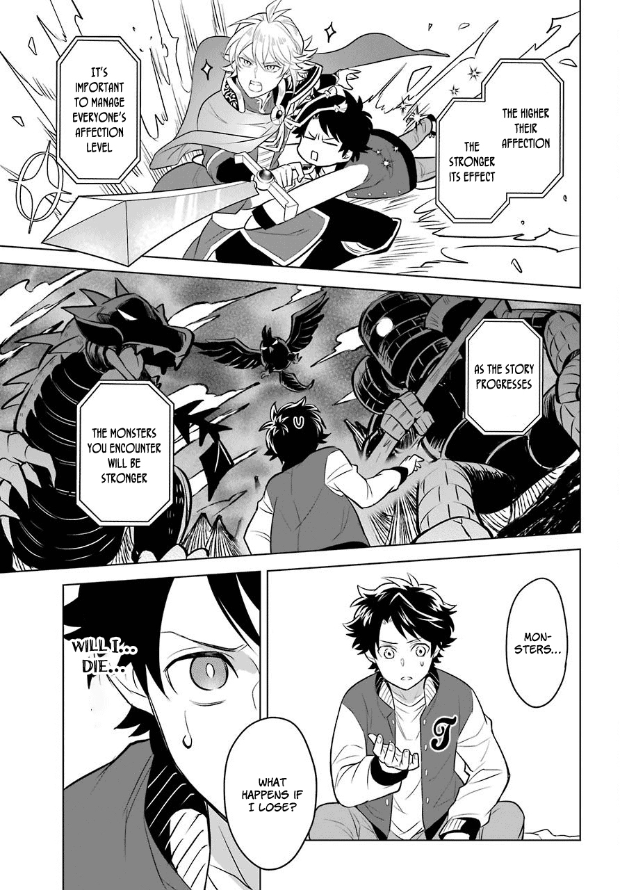Isekai Tensei, Ore ga Otome ge de Kyuuseishu The Imperial Court Magician and Me?! 第36页
