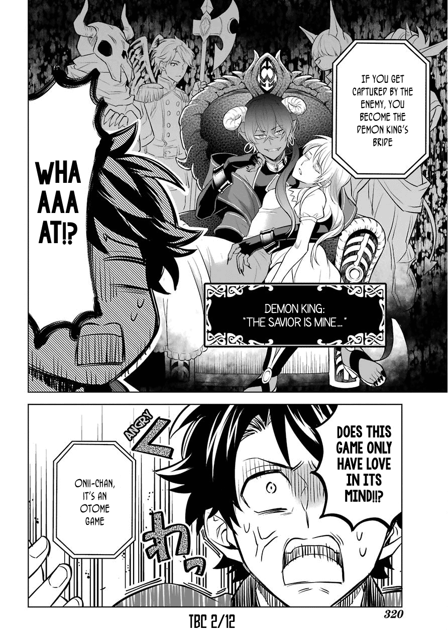 Isekai Tensei, Ore ga Otome ge de Kyuuseishu The Imperial Court Magician and Me?! 第37页