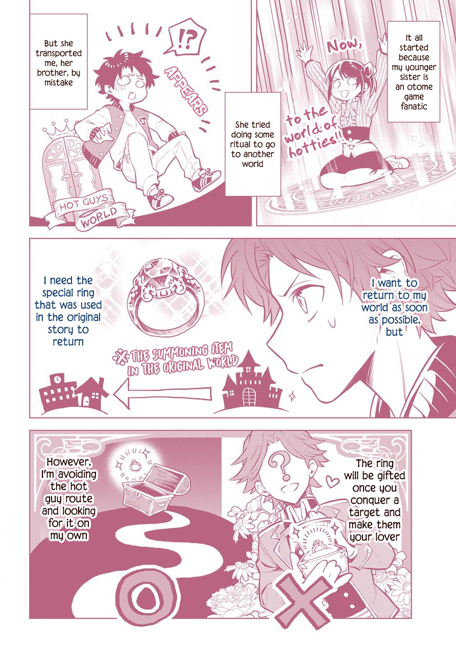 Isekai Tensei, Ore ga Otome ge de Kyuuseishu The Imperial Court Magician and Me?! 第5页