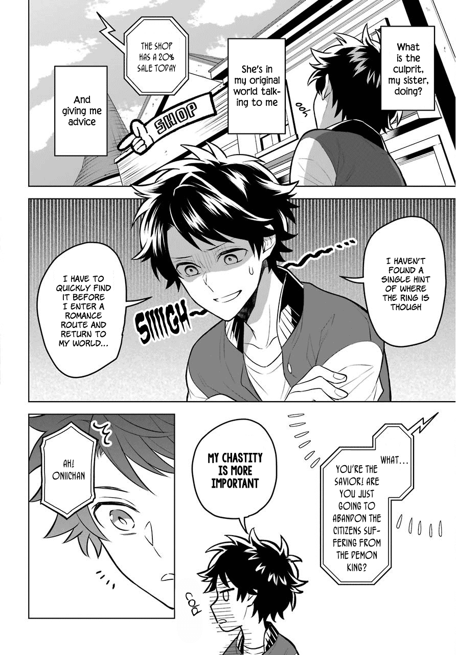 Isekai Tensei, Ore ga Otome ge de Kyuuseishu The Imperial Court Magician and Me?! 第7页