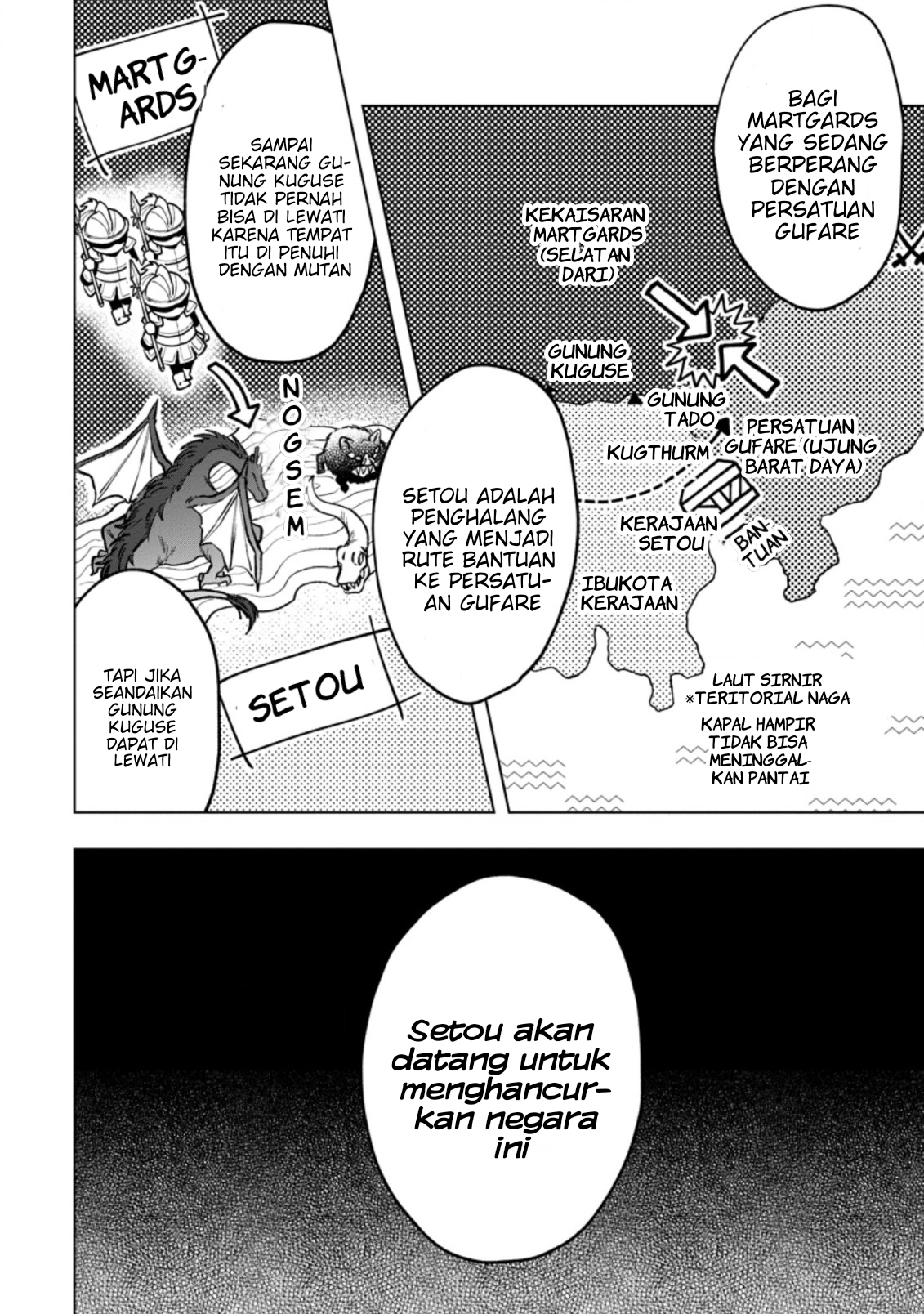 The Dragon That Lost Its Eggs Started Raising Me for Some Reason! Vol. 1 Ch. 3 第32页