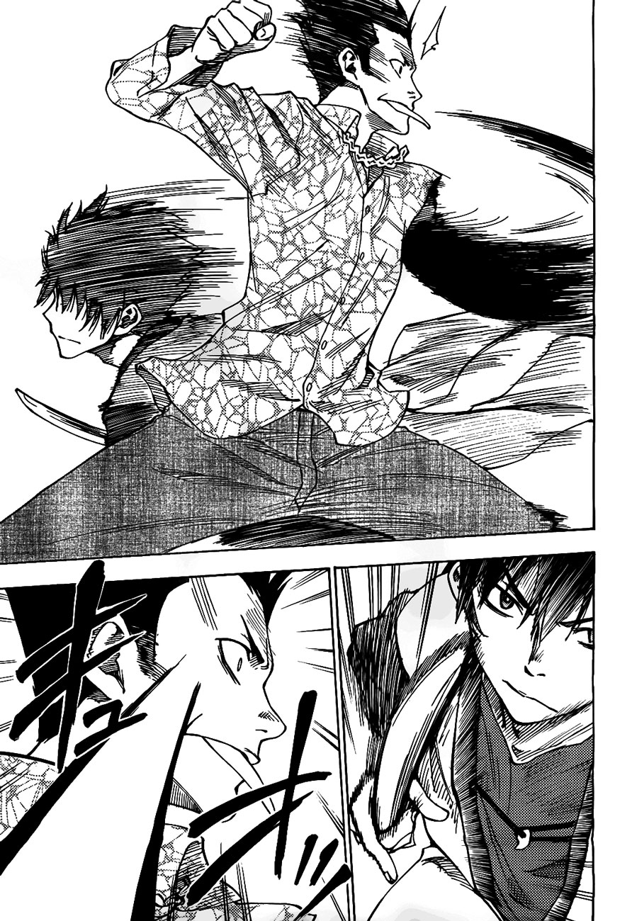 Bonten no Morito Vol. 1 Ch. 2 第11页