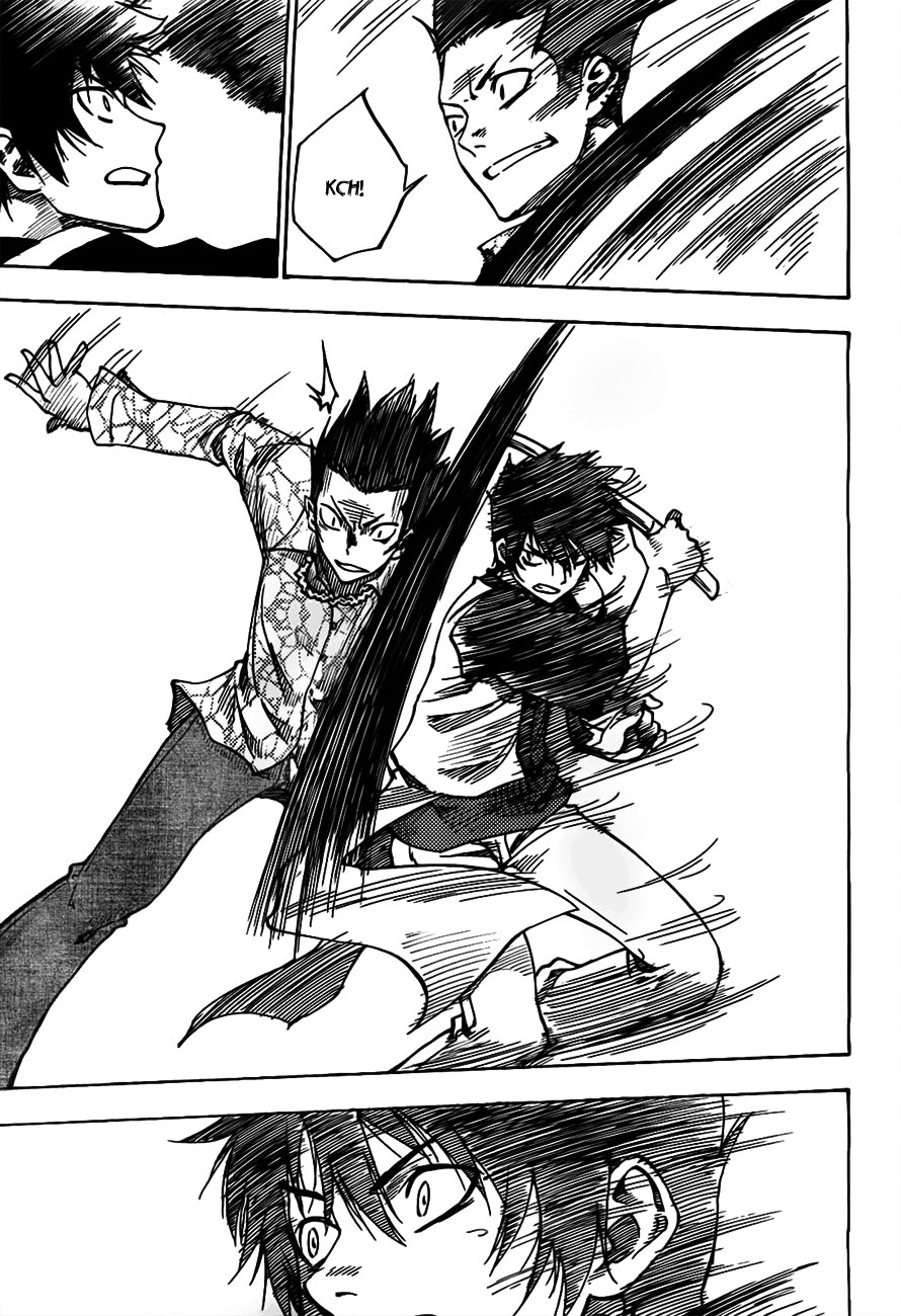 Bonten no Morito Vol. 1 Ch. 2 第13页