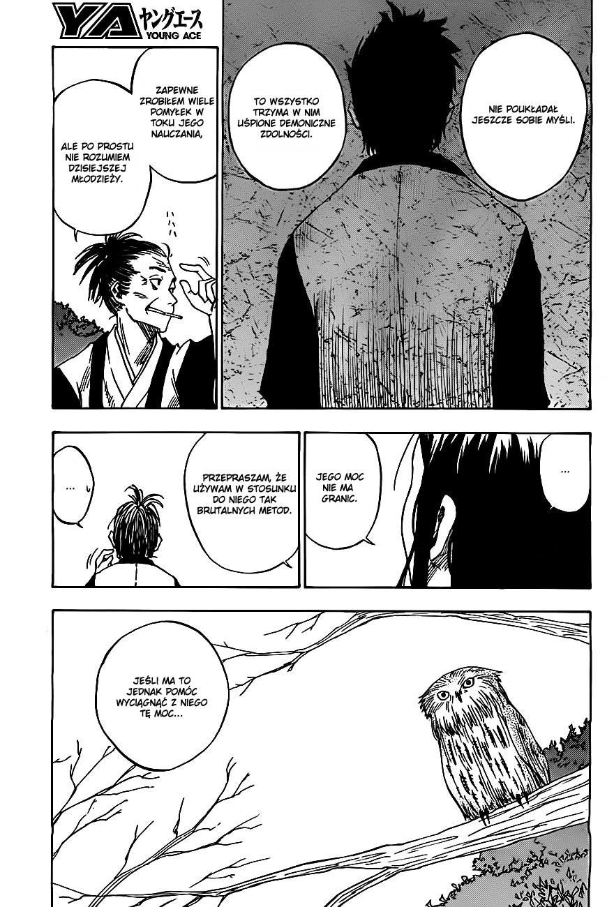 Bonten no Morito Vol. 1 Ch. 2 第23页