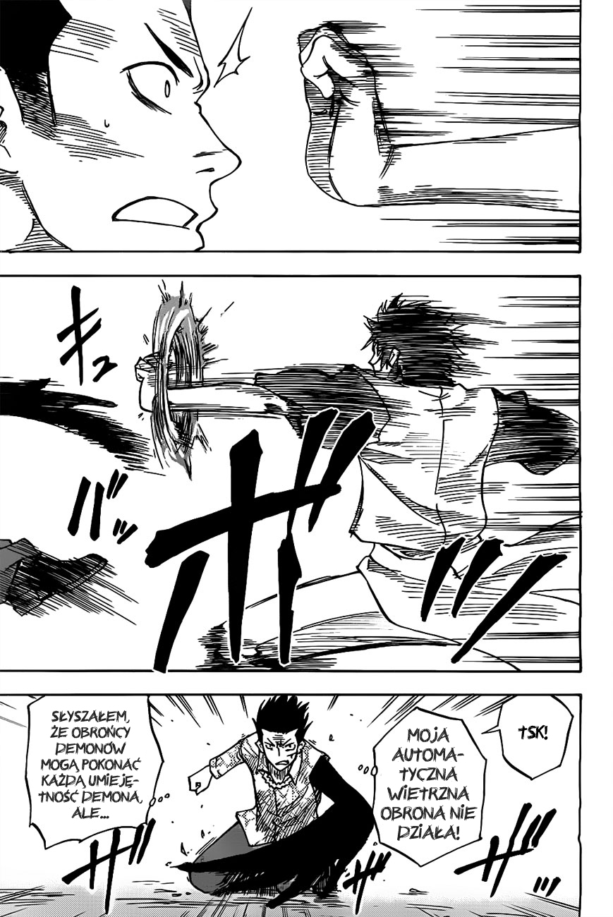 Bonten no Morito Vol. 1 Ch. 2 第26页