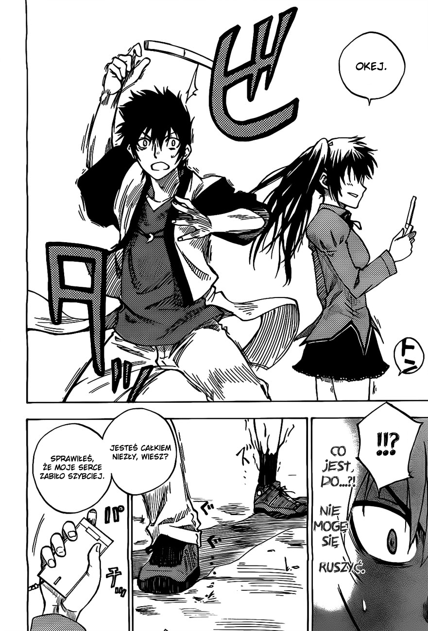 Bonten no Morito Vol. 1 Ch. 2 第29页
