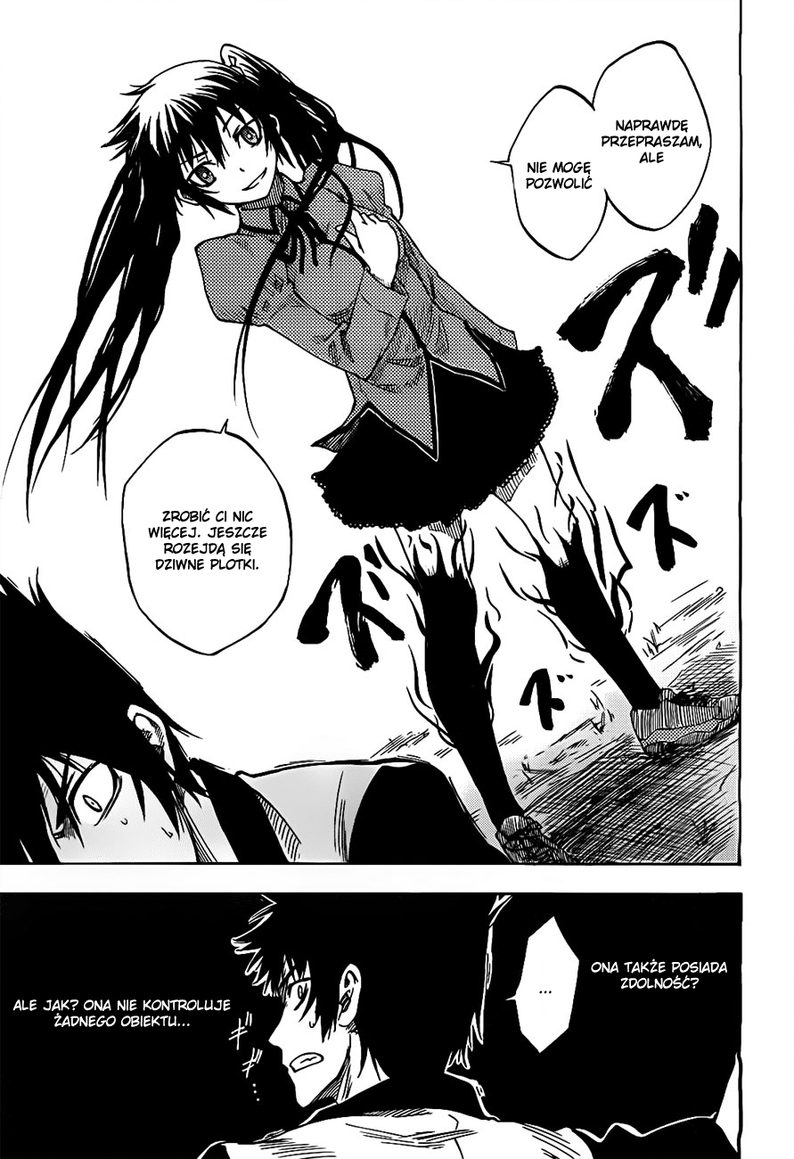 Bonten no Morito Vol. 1 Ch. 2 第30页
