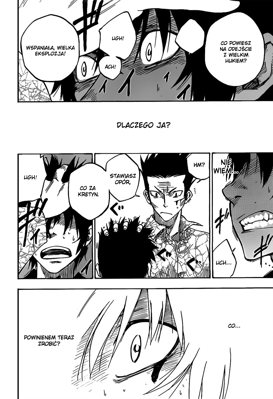 Bonten no Morito Vol. 1 Ch. 2 第33页