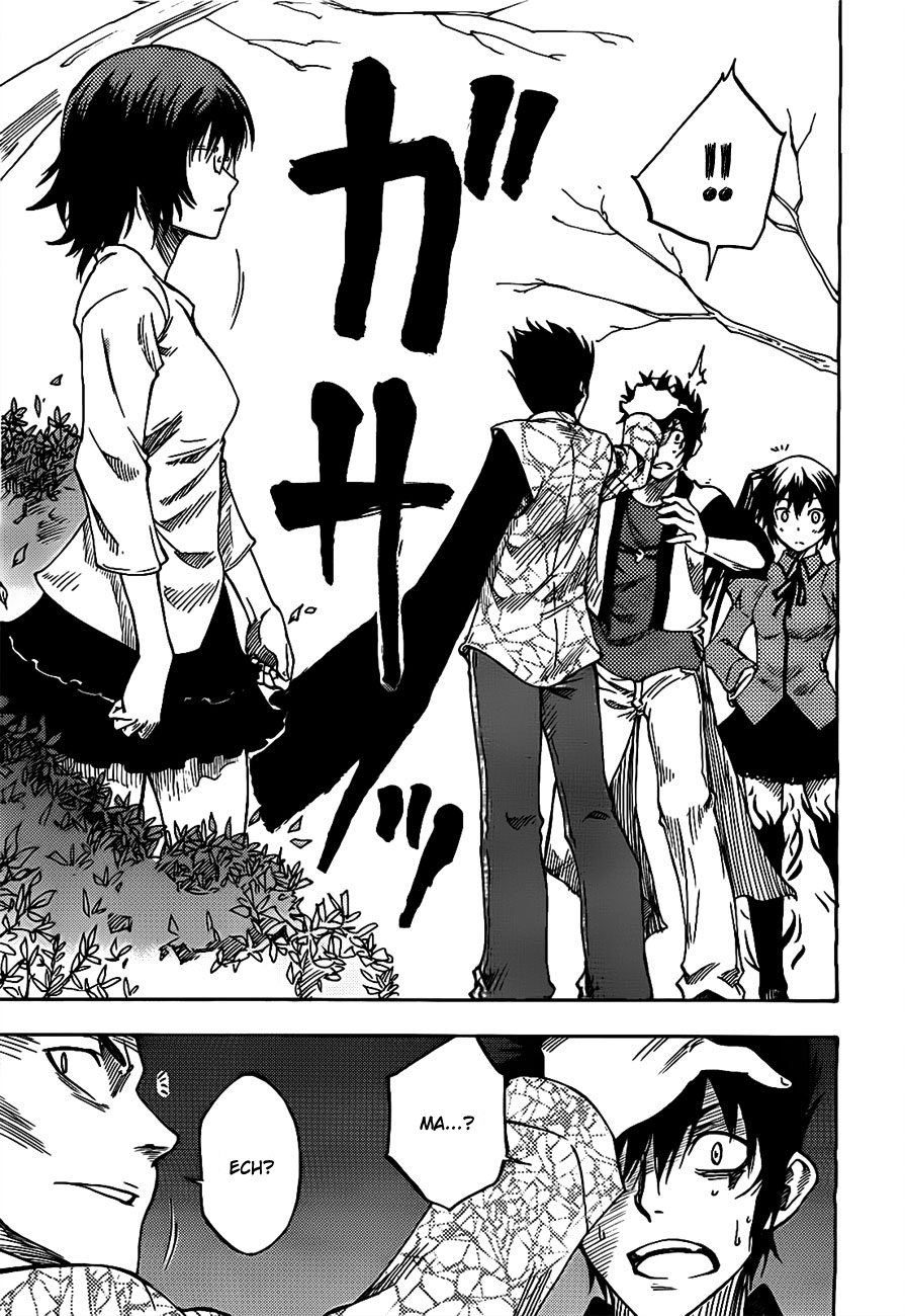 Bonten no Morito Vol. 1 Ch. 2 第34页