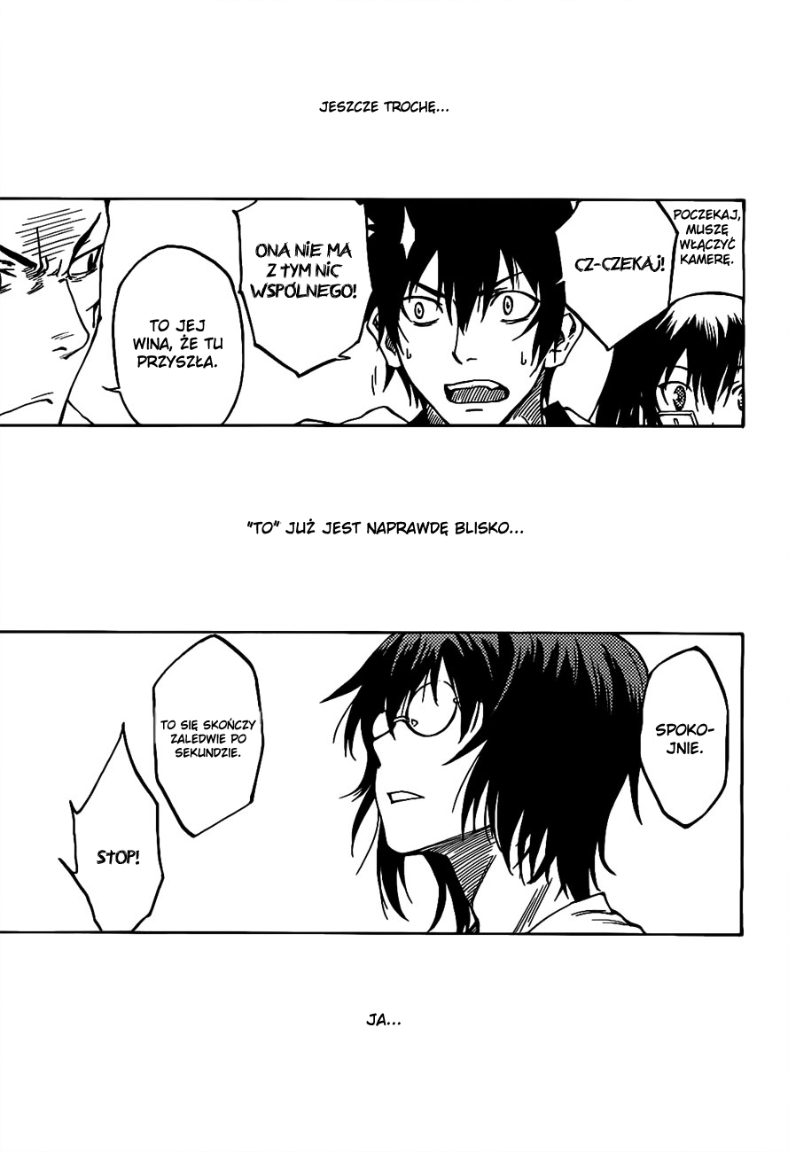 Bonten no Morito Vol. 1 Ch. 2 第36页