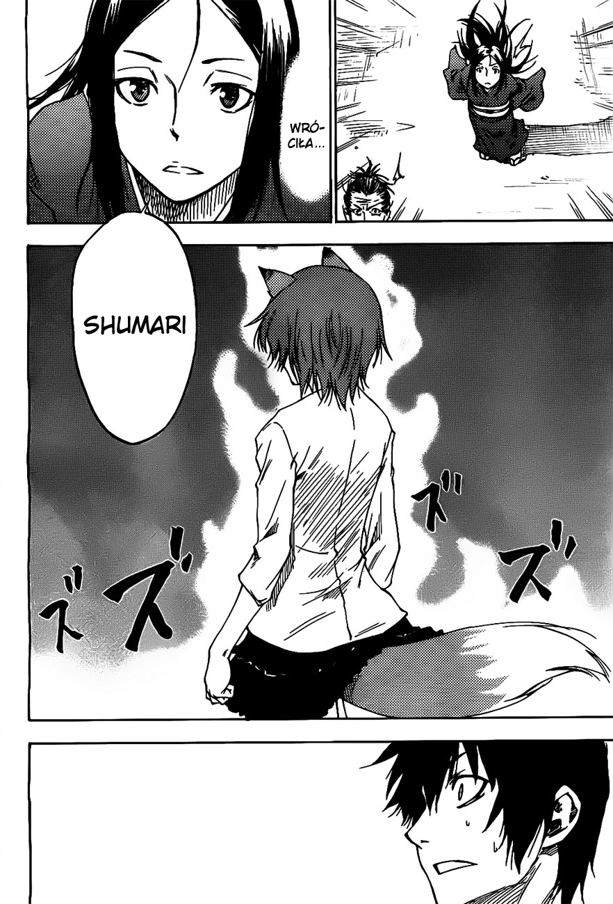 Bonten no Morito Vol. 1 Ch. 2 第38页