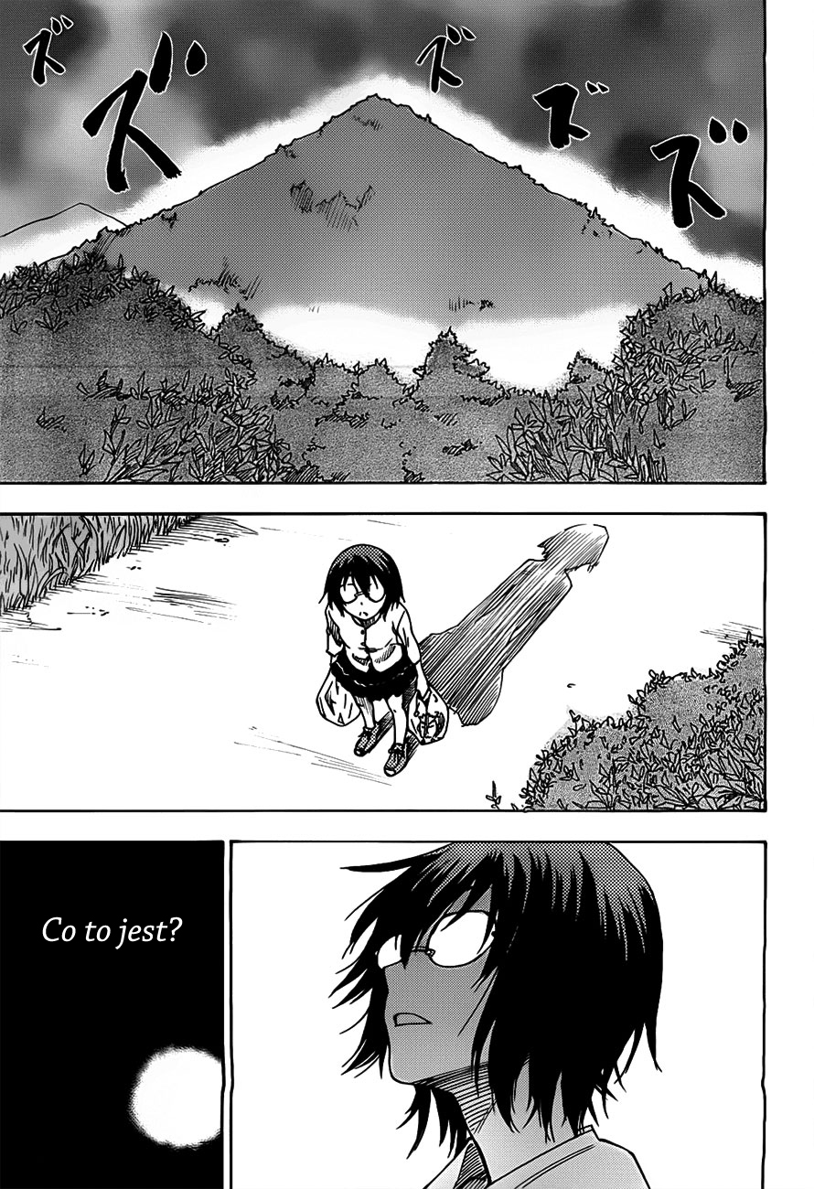 Bonten no Morito Vol. 1 Ch. 2 第5页