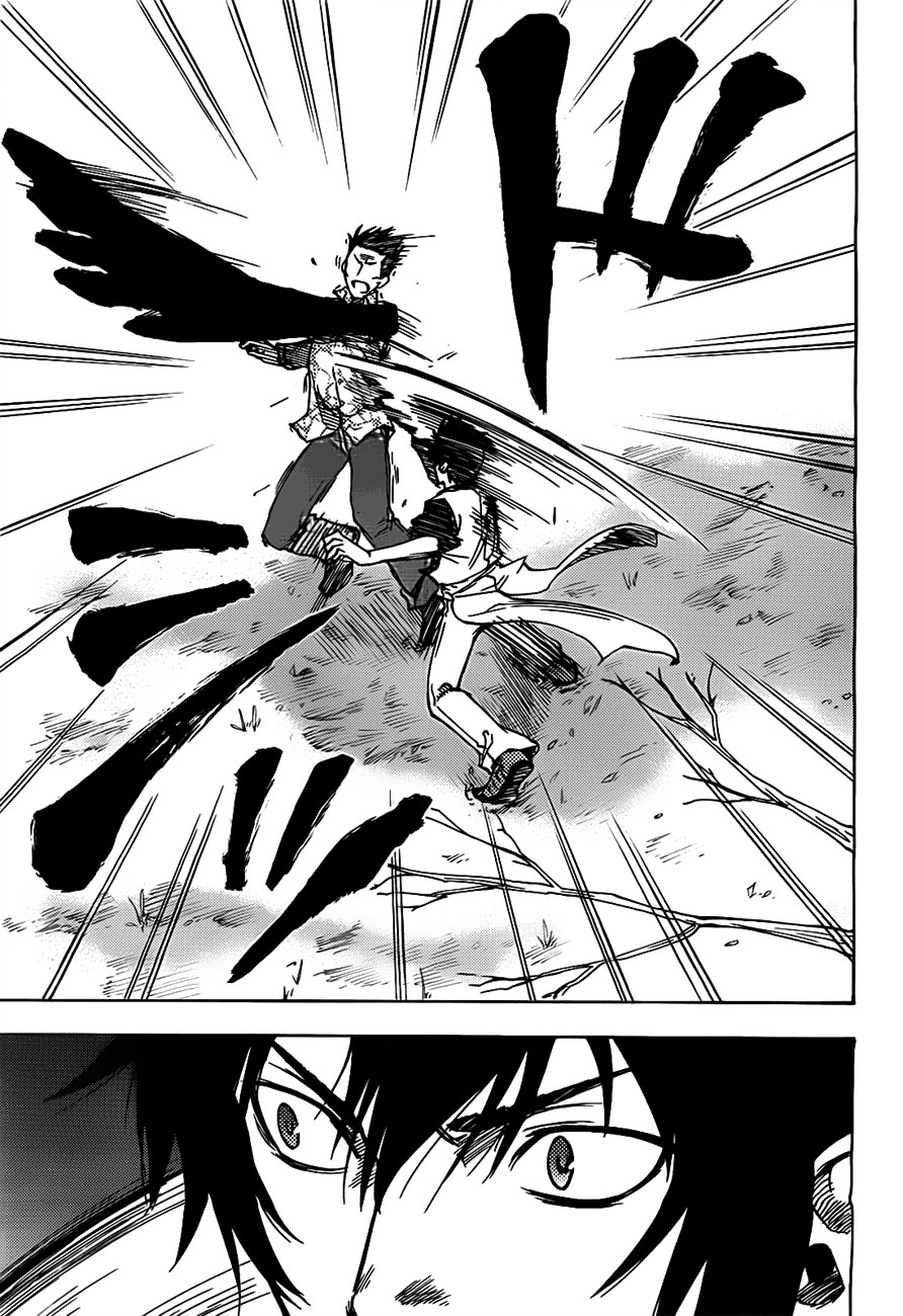 Bonten no Morito Vol. 1 Ch. 2 第9页