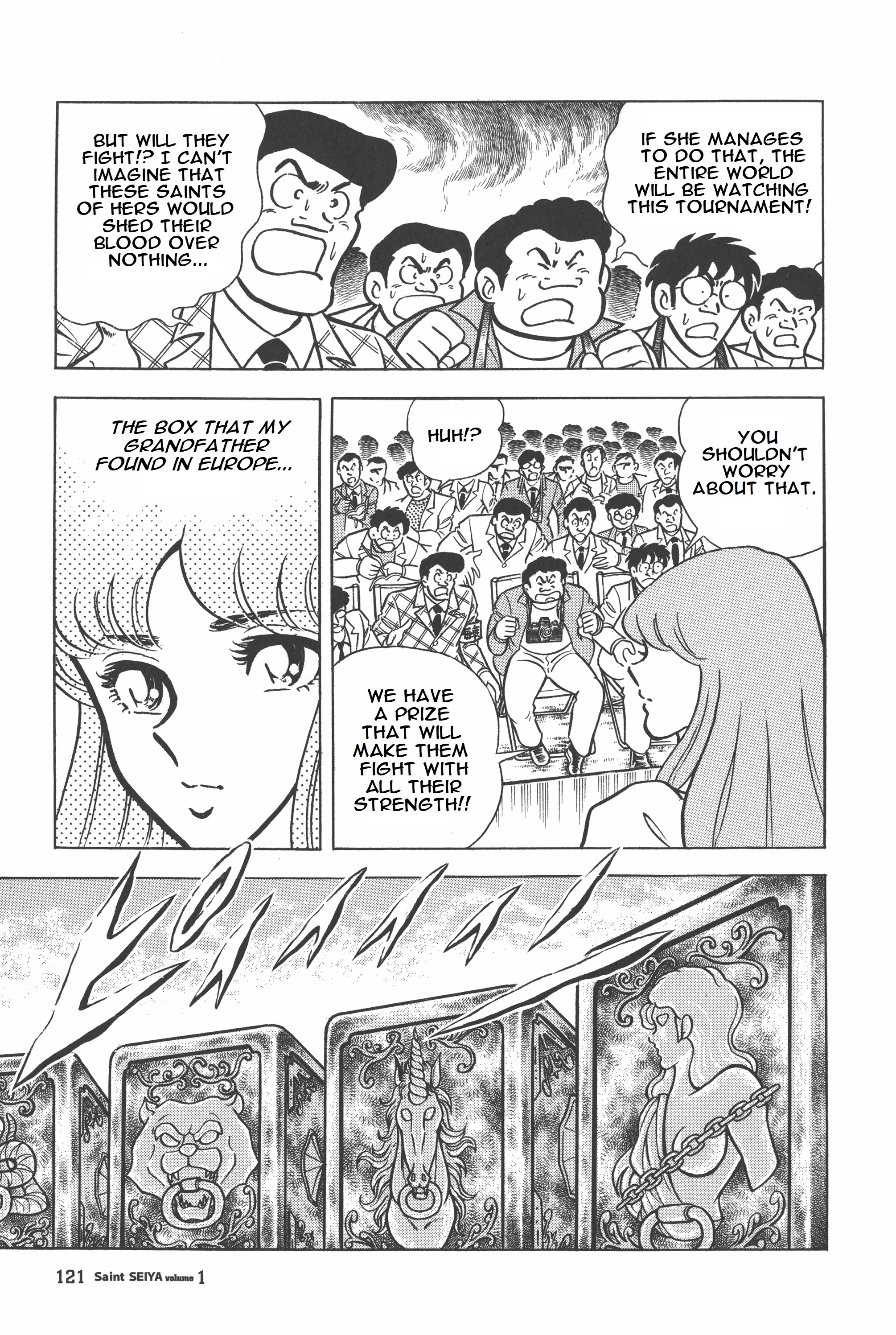 Saint Seiya Kanzenban The Gold Cloth 第11页