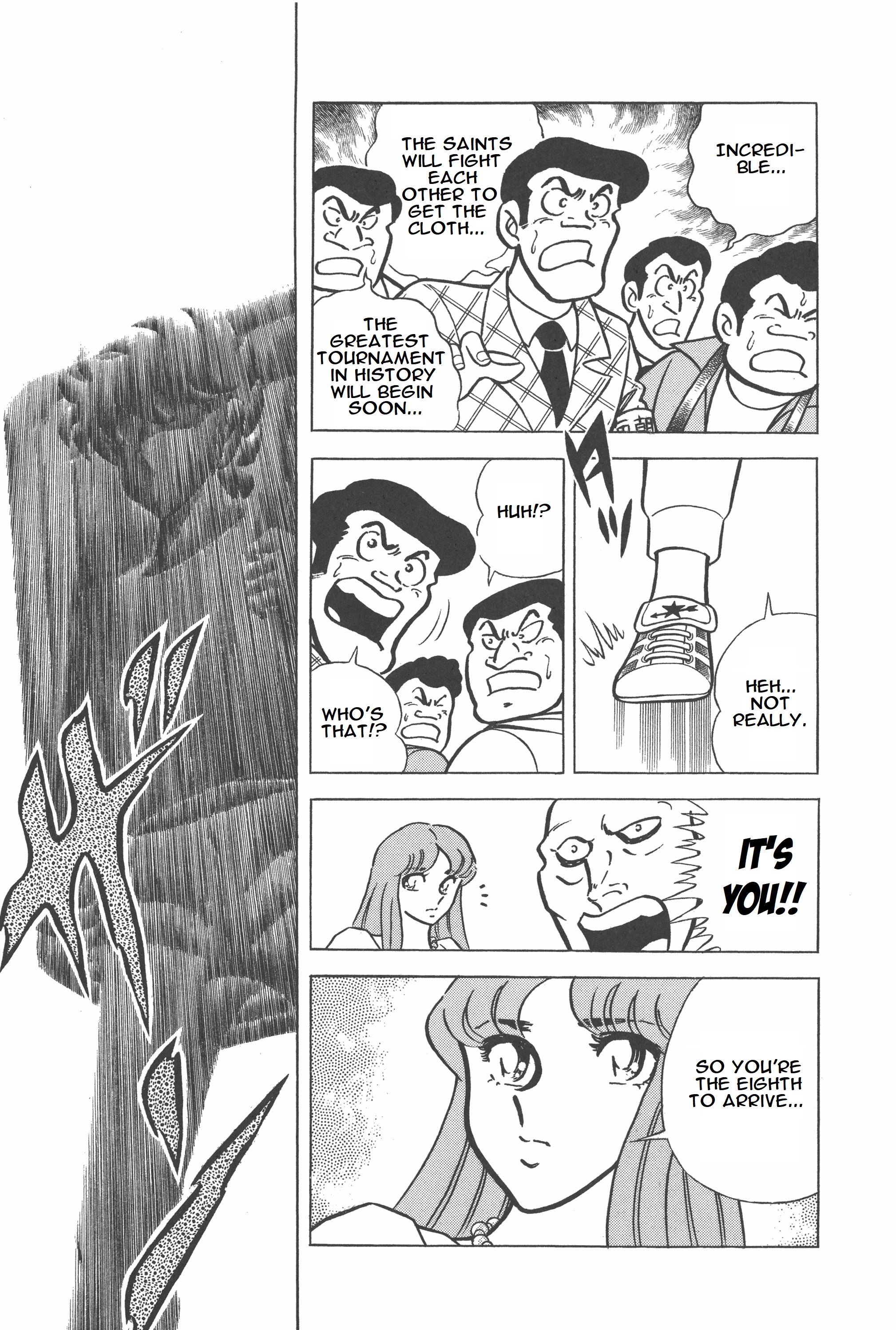 Saint Seiya Kanzenban The Gold Cloth 第15页