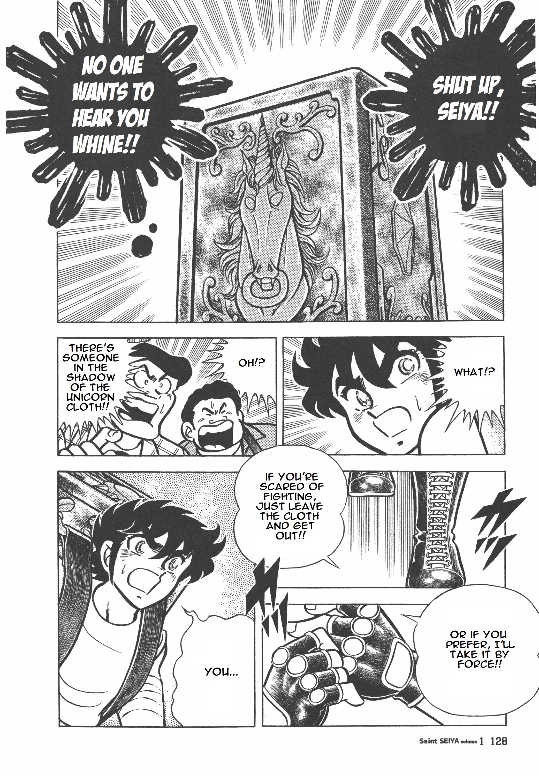 Saint Seiya Kanzenban The Gold Cloth 第18页