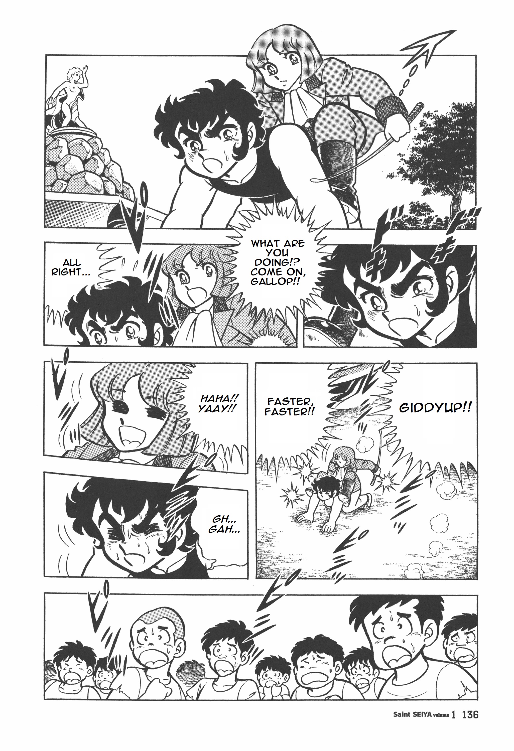 Saint Seiya Kanzenban The Gold Cloth 第26页