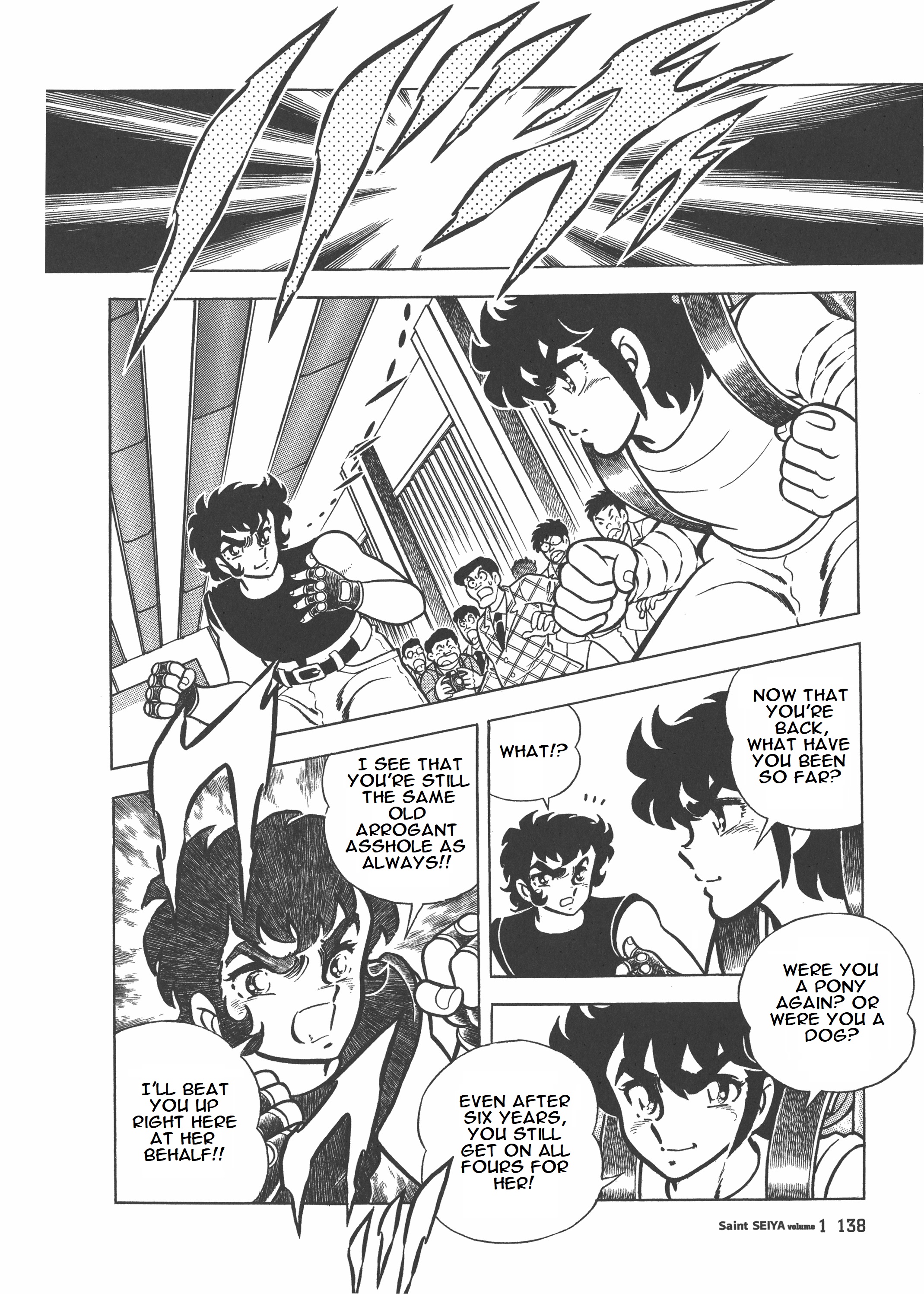 Saint Seiya Kanzenban The Gold Cloth 第28页