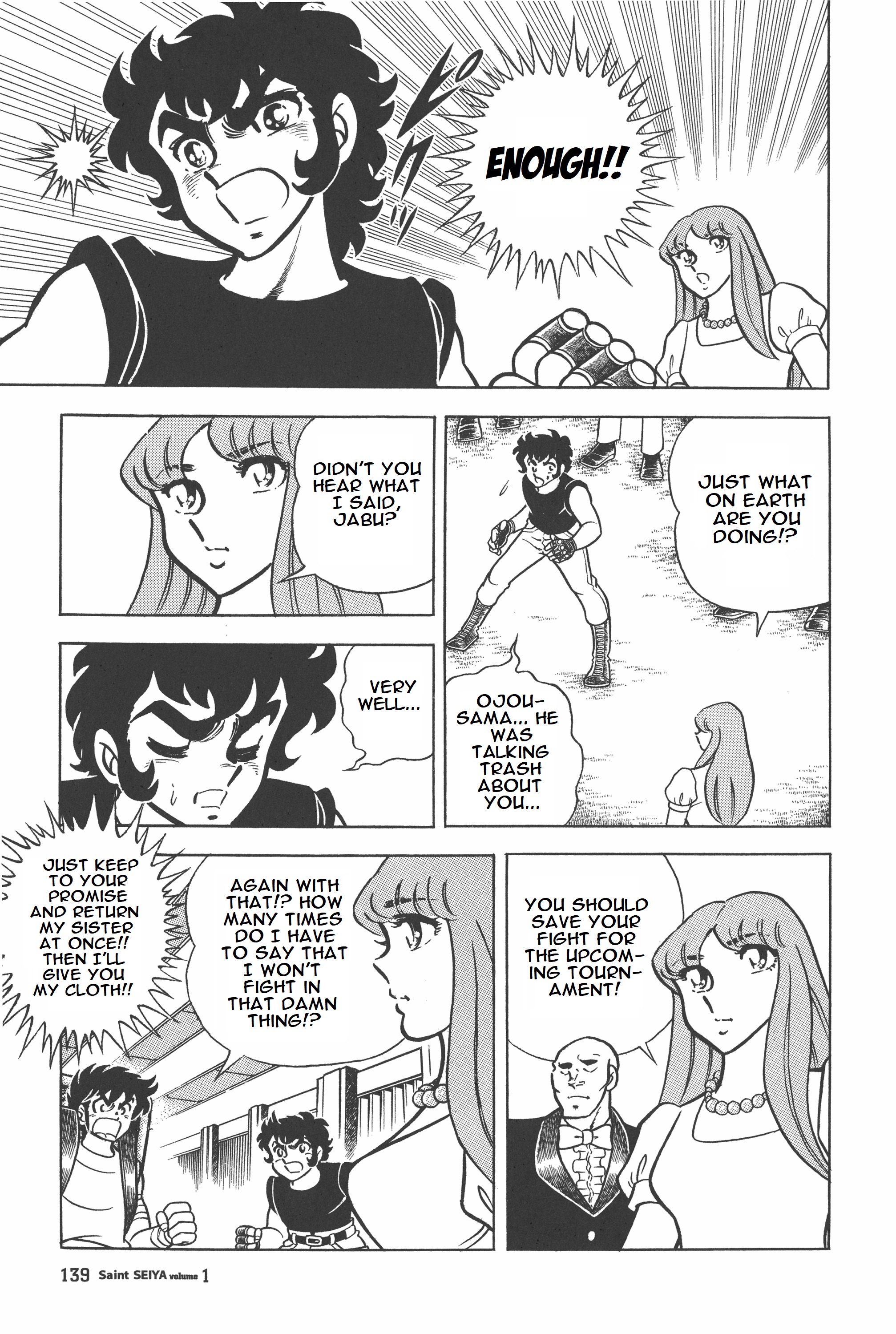 Saint Seiya Kanzenban The Gold Cloth 第29页