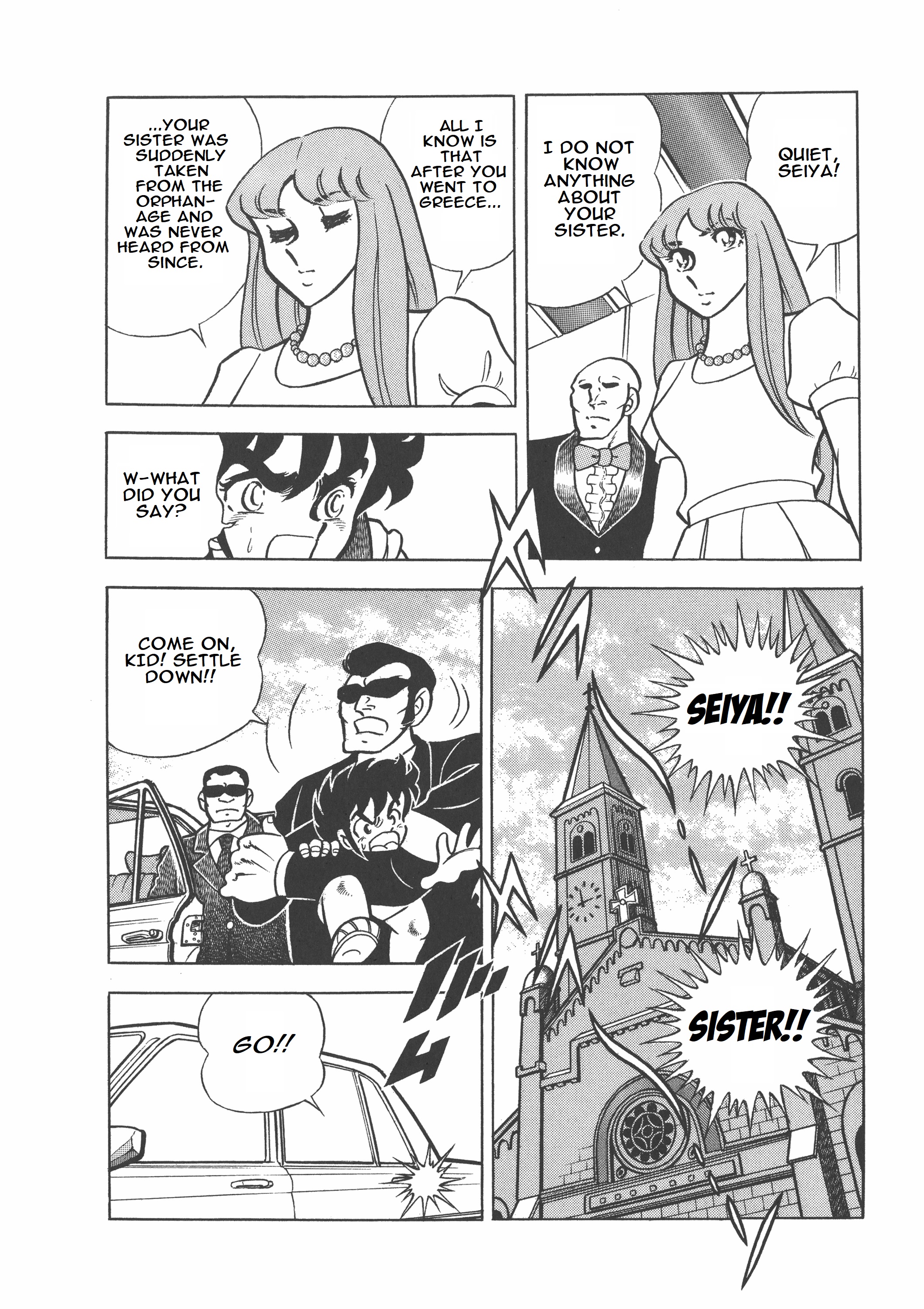 Saint Seiya Kanzenban The Gold Cloth 第30页