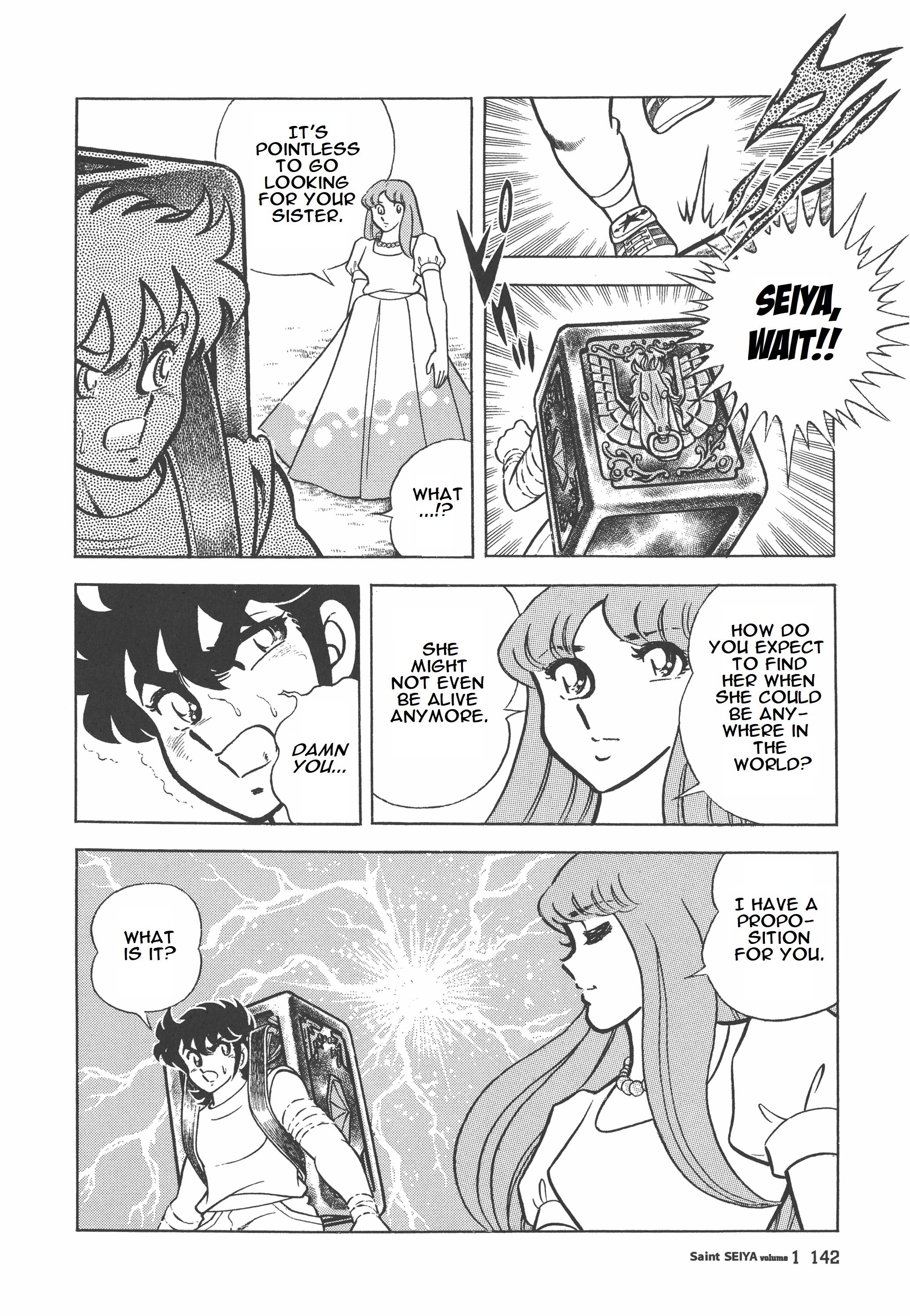 Saint Seiya Kanzenban The Gold Cloth 第32页