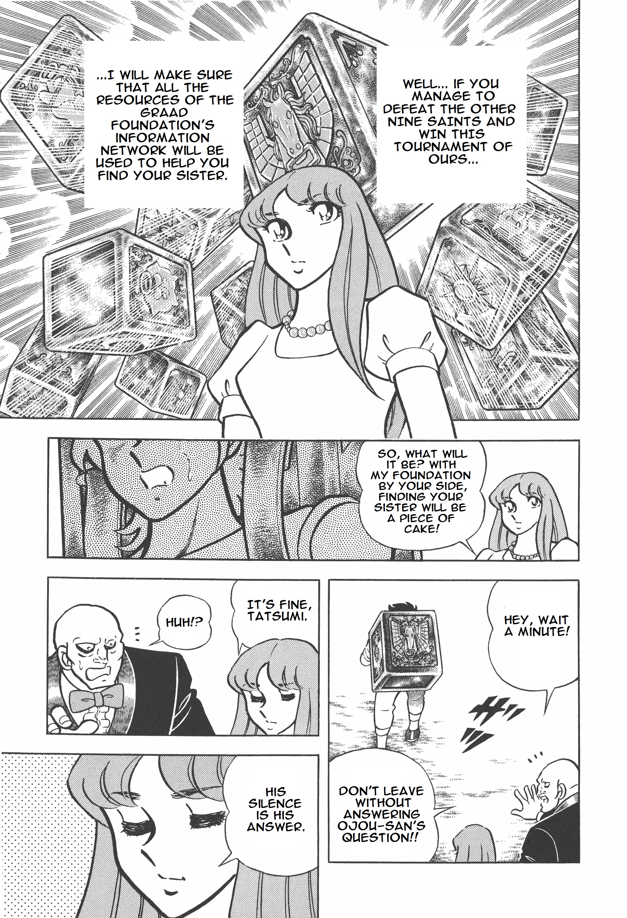Saint Seiya Kanzenban The Gold Cloth 第33页