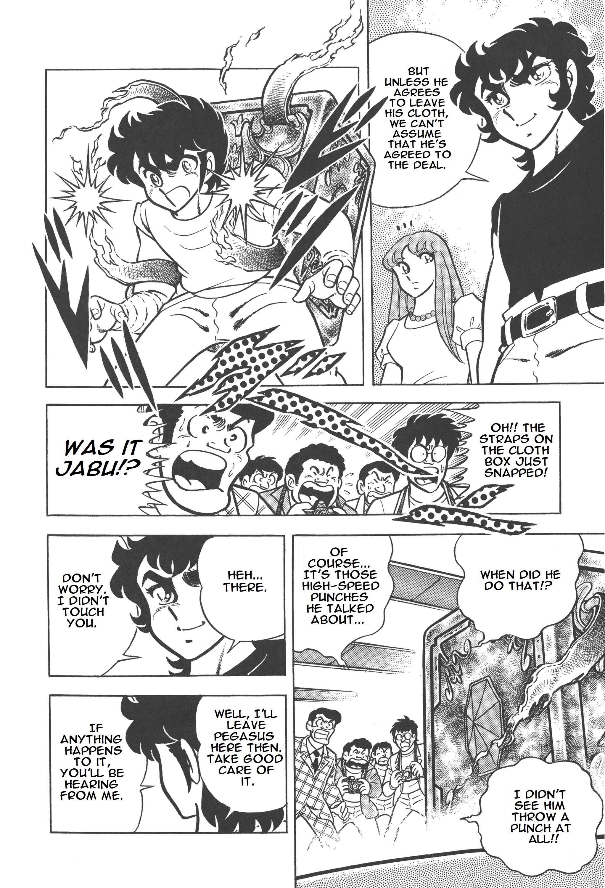 Saint Seiya Kanzenban The Gold Cloth 第34页