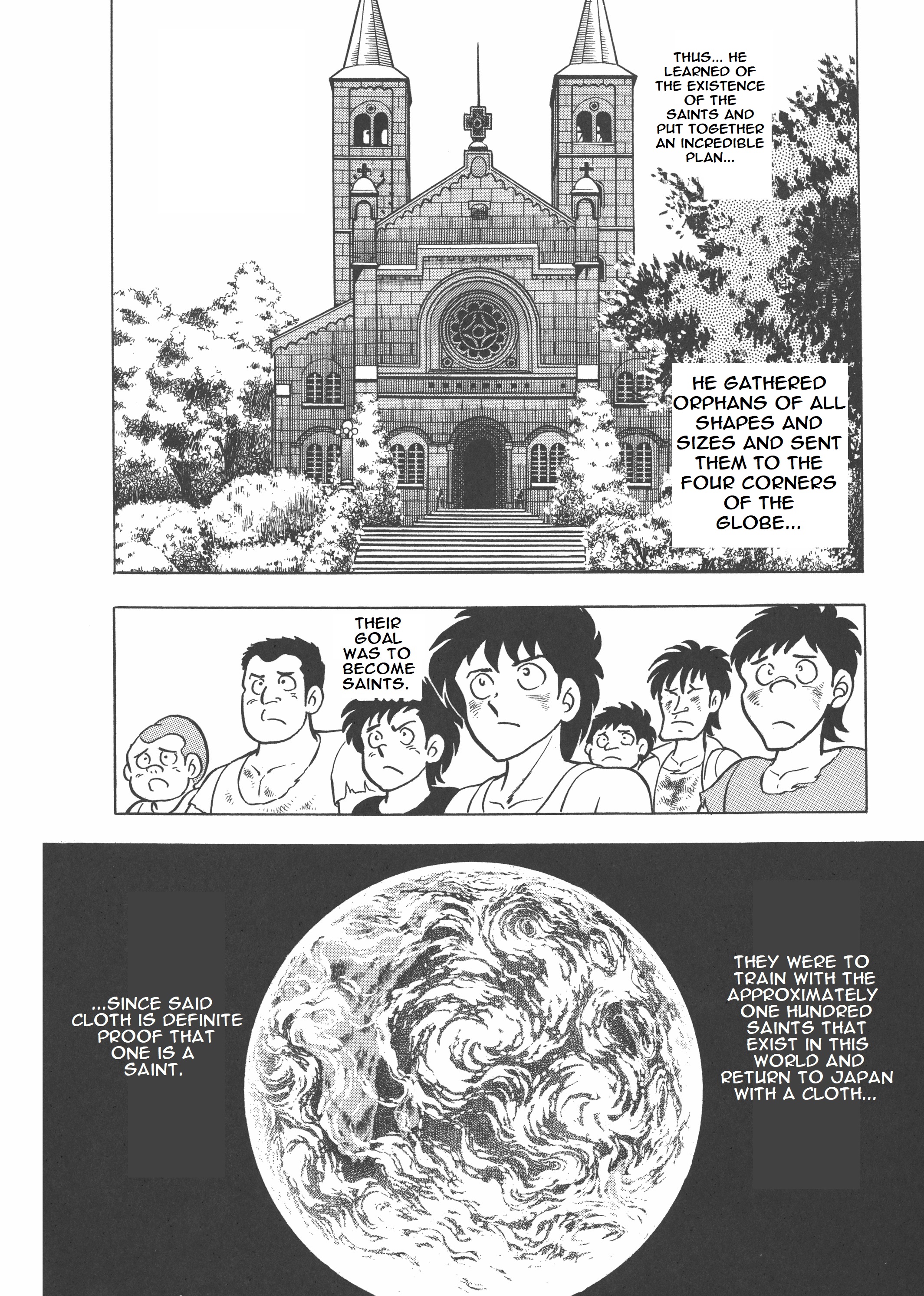 Saint Seiya Kanzenban The Gold Cloth 第7页