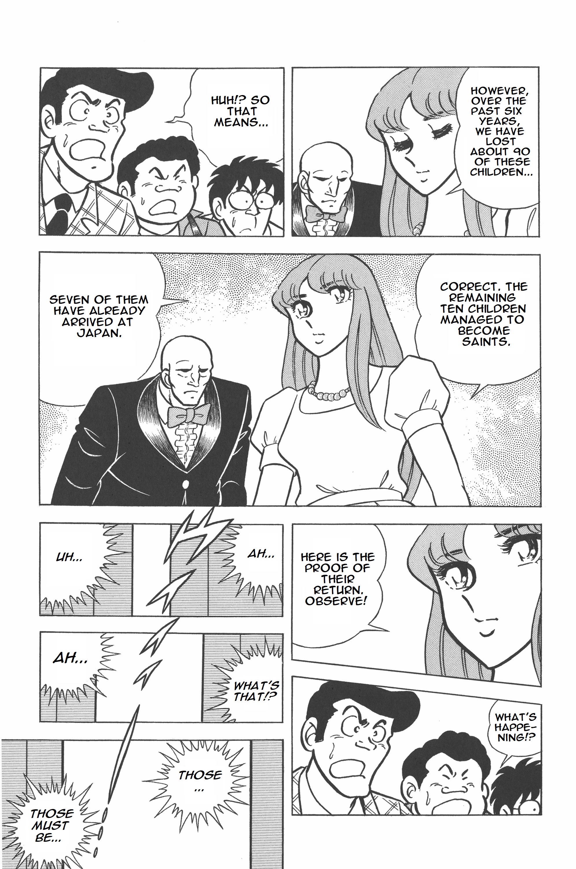 Saint Seiya Kanzenban The Gold Cloth 第8页