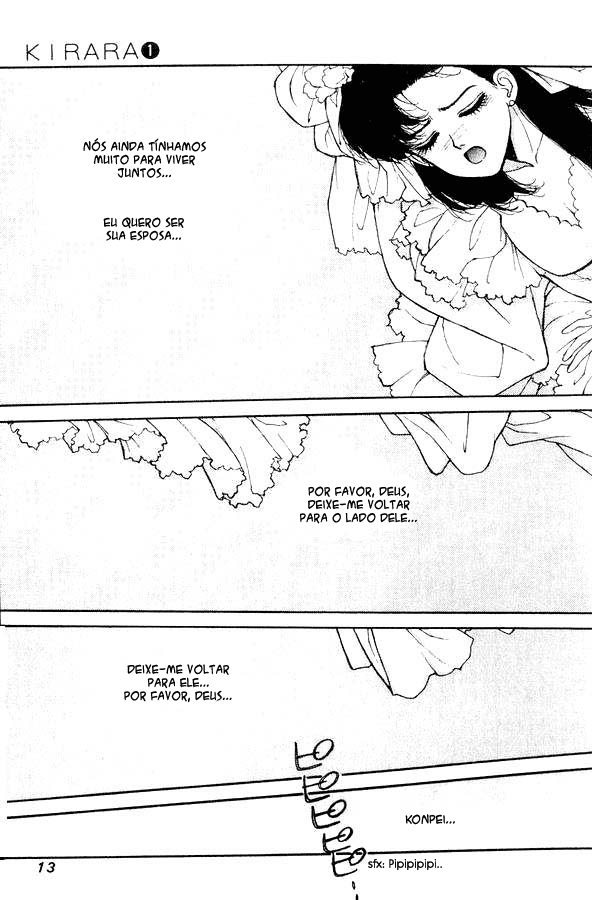 Kirara Duas Kiraras 第14页