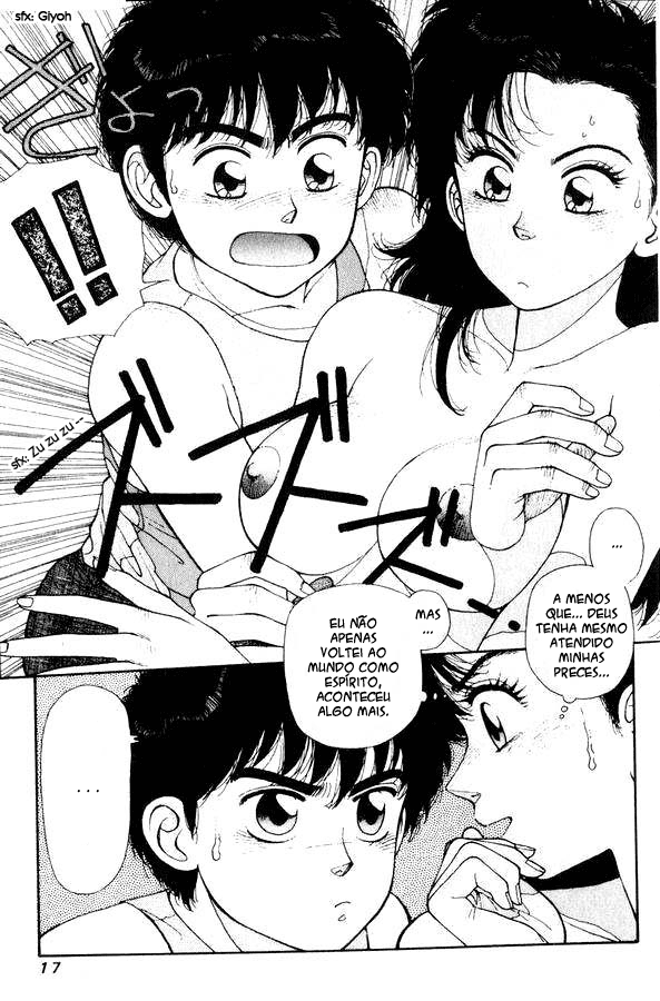 Kirara Duas Kiraras 第18页