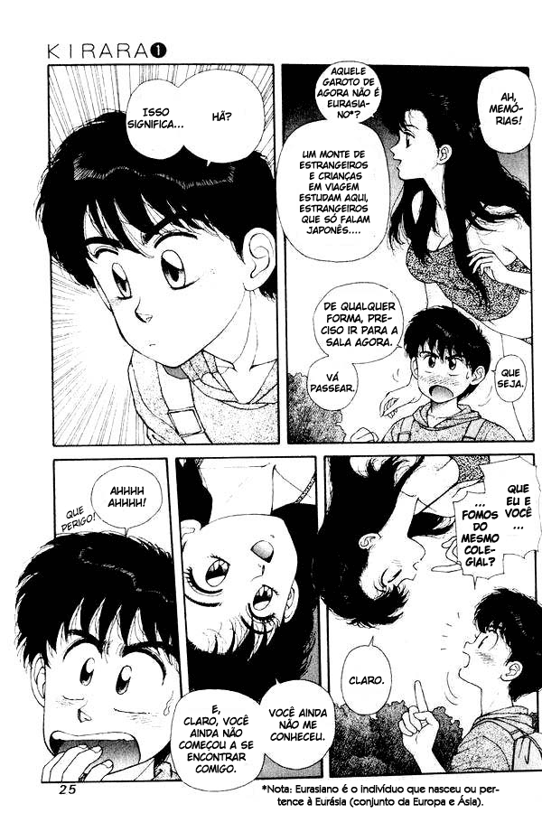 Kirara Duas Kiraras 第26页