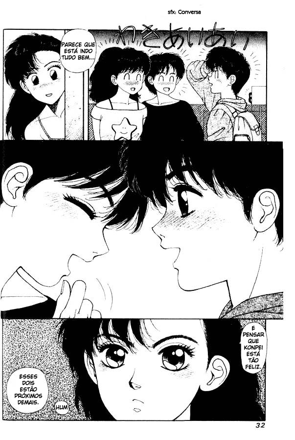 Kirara Duas Kiraras 第33页