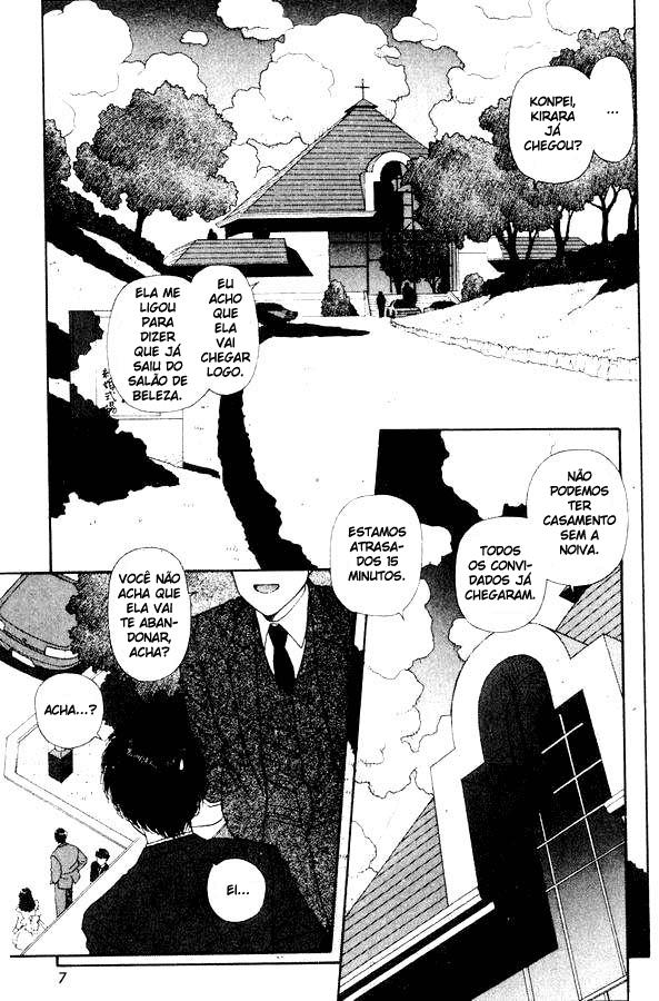 Kirara Duas Kiraras 第8页