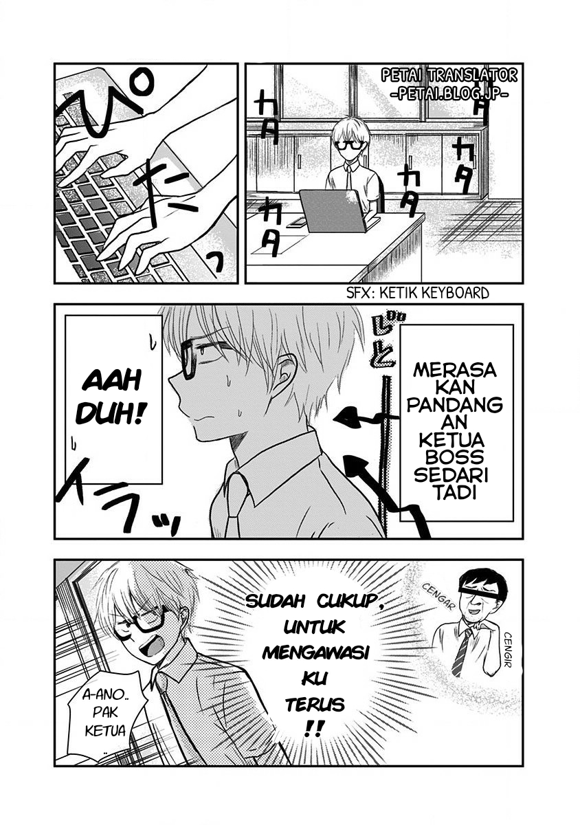 Power-Hara Bishoujo Company ch. 2 第2页