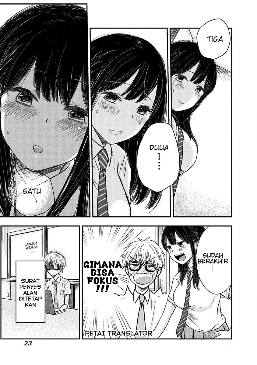 Power-Hara Bishoujo Company ch. 2 第10页